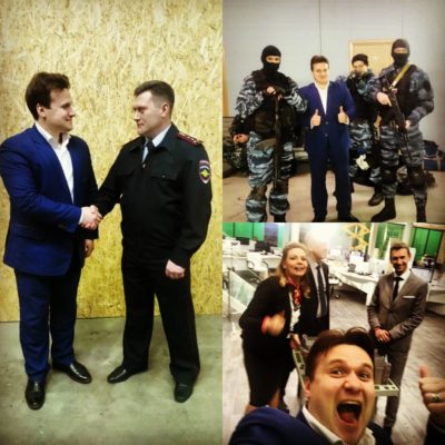 Евгений Синьков ведущий на мероприятие в Москве 23