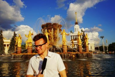Евгений Синьков ведущий на мероприятие в Москве 40
