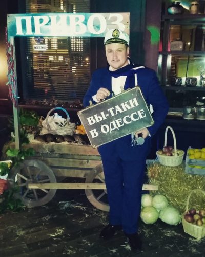 Евгений Синьков ведущий на мероприятие в Москве