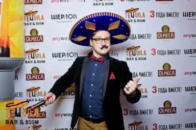 Евгений Синьков ведущий на мероприятие в Москве 71