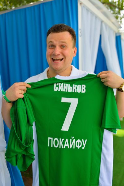 Евгений Синьков ведущий на мероприятие в Москве 8